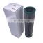 Parker hydraulic filter  922315.0004
