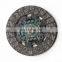 Original ISF2.8 Engine parts 1161030001A0  Foton Truck Clutch Disc