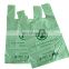 High Quality Supermarket Bio Degradable T- shirt Packaging Plastic Bag