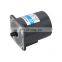 12v,24v,90v micro electric motor, DC gear Motor