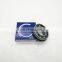 6309ZE NR Bearings 6309 Nachi brand deep groove ball bearings