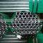 High strength Intermediate metal conduit  with smooth interior surface for wiring works