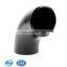 Seamless WPB Q235 SCH20 SCH40 Black Painting 90 Degree Elbow Pipe Fitting