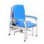 A Chair to Accompany a Patient