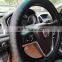 Steering wheel cover universal 38cm spinning strip design car steering wheel cover