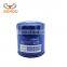 Genuine oil filter PF47/25010792 for Avenue Lova Aveo