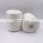 Best Selling high tenacity raw white 100% polyester  industrial bonded polyester thread
