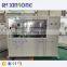 Xinrong PPR AL PPR/PEX AL PEX Ultrasonic Multilayer Aluminum Composite Pipe Making Machine line