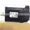 SGMAH-02AAA2C+SGDM-02ADA 200W with braking AC servo motor+ drive