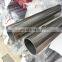 Food grade ASTM A270 stainless steel sanitary pipe , sanitary tube