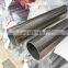 Stainless Steel Decorative Tube Pipe Welded Inox Steel Pipe