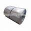 Cold Rolled Steel Mill Bright Surface Cold Rolled Steel Coil Sheet Plate Manufacturer