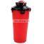 Well Priced Dual Shaker Bottle for Sports with High quality