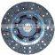 Clutch Disc 43001-31010 43001-30000 DM-028 MFD012U 932235 018-MFD012 3264DR260 For MITSUBISHI