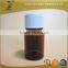 1oz Amber Pill Bottle Medical Glass bottle