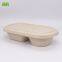 Sugarcane bagasse take out food container 2 compartment oval bgasse bowl with lid