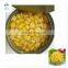 Sinocharm High quality canned sweet corn kernel canned corn