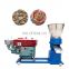 Poultry Equipment Making Pelleting Mill Animal Feed Pellet Machine