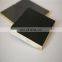 Good quality phenolic plywood building boards film faced plywood 18mm