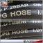 Best Price Flexible Natural LPG Gas Hose