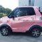 Electric Car Cheap Vehicle Low Speed Products With Good Market Made In China Fashion Style Two Doors