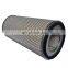 Spot goods screw air compressor maintenance supplies air filter 1625165492