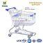 Red Wire Metal Shopping Trolley Price Classical Steel Material Shopping Trolley