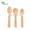 Yada Biodegradable Natural 95mm Birch Disposable Wooden Ice Cream Spoons Small Wooden Spoon