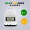 Non-contact infrared thermometer automatic induction voice broadcast thermometer wall-mounted thermometer