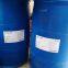 German technical background VOK-CG sheet silicate For water-based paint systems replaces BYK-CG