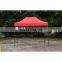 Custom folding marquee tent tents waterproof folding pop up