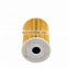 Auto engine filtration oil filter filtro de aceite 26320-2A500 26320-3C250  for Korean car