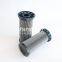 88298003-408 UTERS Replace SULLAIR Air compressor oil filter element