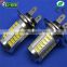 New Product Good heat dissipation without fan 33SMD 5630 H4/H7 fog ligh auto led fog ligh