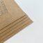 For Printing And Packaging Russian Cardboard Brown Paper Liners 0.22-0.23mm