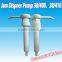 Food grade plastic sauce dispenser with universal closure