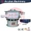 commercial particle vibrating screen machine/food vibration sieve shaker machine/rotary vibrating sieve machine