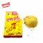 chicken seasoning powder