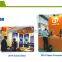 Xiamen Rongta Technology Co., Ltd.