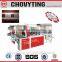 Automatic plastic t-shirt bag flat bag point cut on roll bag making machine