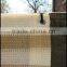 Ivory / Khaki / Brown Striped Outdoor Privacy Screen Net Mesh For Deck, Balcony, Fence, Pool or Patio. 34" H x 184" L INCHES