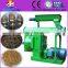 Pellet feed machine, new design chicken manure fertilizer pellet making machine