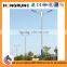 Arc designed Dual-arm street light pole used for residential area lamp poles