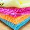 Microfiber Terry Cloth Multifunctional Towel