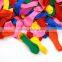 Cheap Best Quality Small Latex Water Balloons