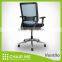 Black Backrest, Aquamarine Mesh, Black Seat Office Mesh Chair with Aluminum Adjustable Armrest and Aluminum Base
