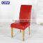 Wooden Legs Dining Chair with PU or Fabric Customized Color PU Chair