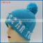 blue cheap custom beanie top ball