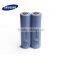 Wholesale Original Samsung ICR18650 Cell / ICR18650-22P 2200mAh