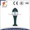 eco-friendly led lawn lamp with CE/ROHS